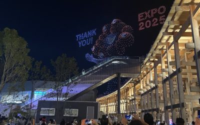 AIDA at Expo 2025 Osaka
